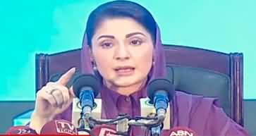 Maryam Nawaz's aggressive press conference against Imran Khan