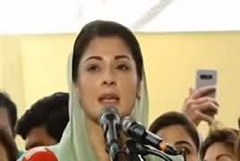 Maryam Nawaz Aggressive Speech at PMLN Jalsa - 28th May 2019