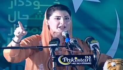 Maryam Nawaz Aggressive Speech Against Justice (R) Saqib Nisar at Sheikhupura Jalsa