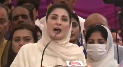 Maryam Nawaz Aggressive Speech In Muzaffarabad Jalsa - 9th July 2021