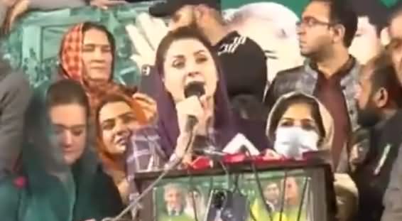 Maryam Nawaz Aggressive Speech in Shahdra Lahore, See The Charged Crowd