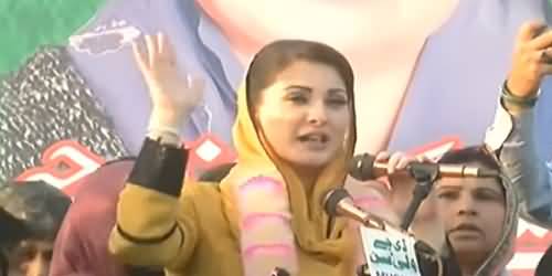 Maryam Nawaz's Aggressive Speech In Wazirabad Power Show Today