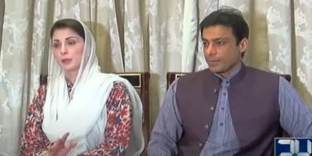 Maryam Nawaz and Hamza Shahbaz's joint press conference - 27th March 2022