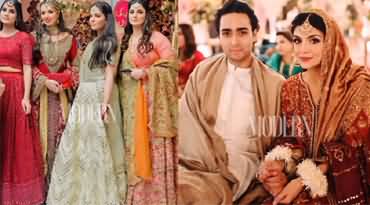 Maryam Nawaz and Junaid Safdar's pictures on Walima ceremony