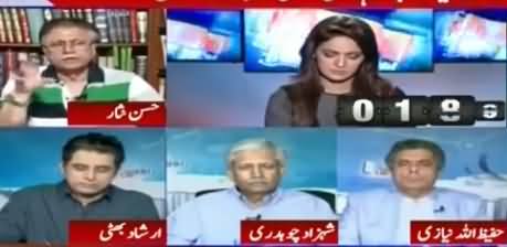 Maryam Nawaz Bechari La Ilm Hai, Us Ko Pata Puta Kuch Nahi - Hassan Nisar