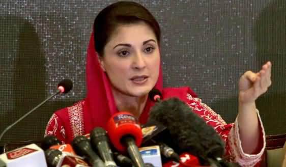 Maryam Nawaz Blames PTI Govt For Not Informing Her About Her Mother's Death