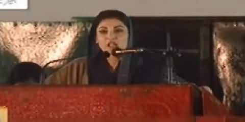 Maryam Nawaz Speech on Benazir Bhutto's Anniversary At Garhi Khuda Bakhsh - 27th December 2020