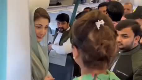 Maryam Nawaz boarding a flight from UAE to Pakistan