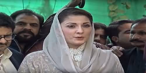 Maryam Nawaz Cancels Her Visit of Karachi Due to Rise of Coronavirus in Pakistan