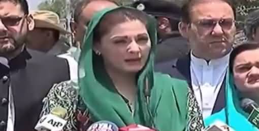 Maryam Nawaz Complete Media Talk After Appearing Before JIT