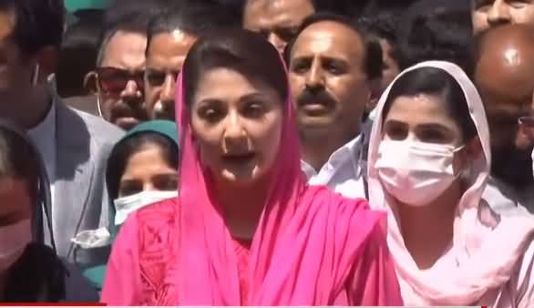 Maryam Nawaz Complete Media Talk Outside Islamabad High Court