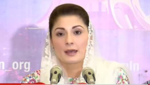 Maryam Nawaz Complete Press Conference - 22nd June 2019