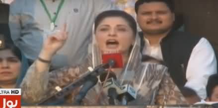 Maryam Nawaz Complete Speech in Bhawalpur Jalsa - 9th March 2018