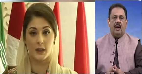 Maryam Nawaz Contact Maulana Fazlur Rehman To Give Tough Time To Govt - Rana Azeem Reveals
