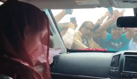 Maryam Nawaz Crying in Car After Meeting Her Father Nawaz Sharif in Jail