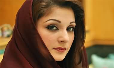 Maryam Nawaz demands action against Supreme Court judges