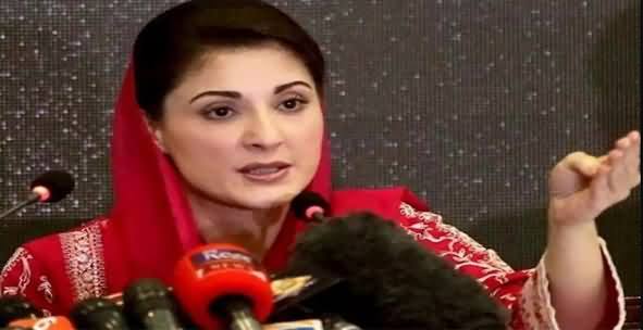 Maryam Nawaz Demands Apology From ARY News For Airing Fake News