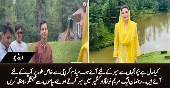 Maryam Nawaz Enjoying Nature in Azad Kashmir, Having Chit-Chat with Tourists