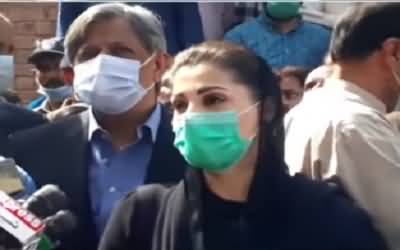 Maryam Nawaz Escapes Coronavirus, Tests Negative in Her Report