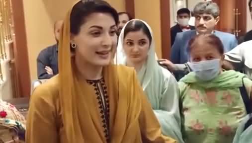 Maryam Nawaz, Fresh & Happy Talking to Party Women After Captain Safdar's Arrest