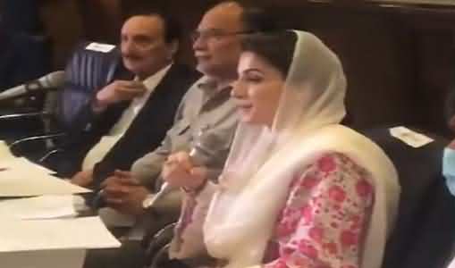 Maryam Nawaz's Heart Warming Words For Her Father Nawaz Sharif