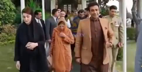 Maryam Nawaz, Hamza Shahbaz and Capt. Safdar in Prime Minister House