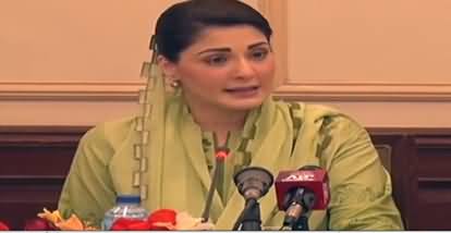 Maryam Nawaz Important Press Conference Against Imran Khan