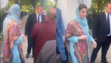 Maryam Nawaz in London along with her father Nawaz Sharif