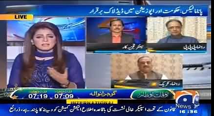 Maryam Nawaz is Soft Spoken Whereas Hamza is Very Arrogant - Qamar Zaman Kaira Analysis