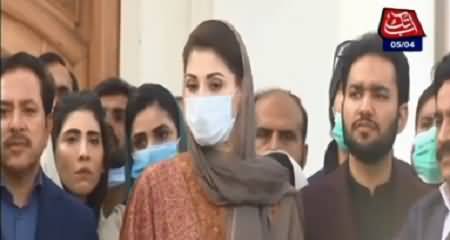 Maryam Nawaz is Suffering From Severe Sore Throat, Tests For Corona Again