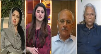 Maryam Nawaz Ka Naam Wuzu Kar Ke Lo - Nehal Hashmi extremely angry on Aliya Hamza Malik