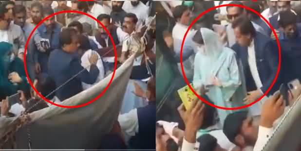 Maryam Nawaz Ki Aamid Per Captain (R) Safdar Ke Apni Party Workers Ko Dhakkey