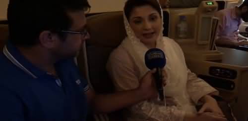 Maryam Nawaz Last Interview Before Got Arrested in Pakistan...