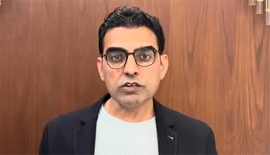 Maryam Nawaz, Maryam Aurengzeb & Uzma Bukhari's life in danger - Details by Umar Cheema