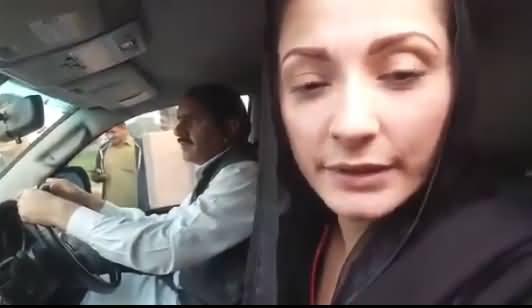 Maryam Nawaz Media Talk After Meeting Nawaz Sharif at Kot Lakhpat Jail