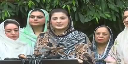 Maryam Nawaz Media Talk in Lahore - 19th June 2019