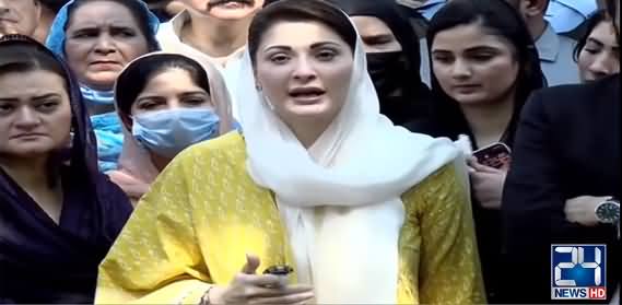 Maryam Nawaz Media Talk Outside Islamabad High Court