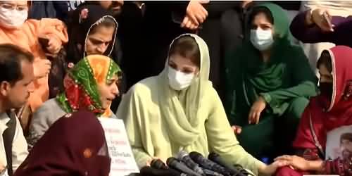 Maryam Nawaz Meets Families Of Missing Persons, Listens To Their Sad Tales