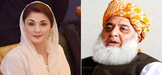 Maryam Nawaz Meets Maulana Fazlur Rehman Late Night Ahead Of PDM's Meeting