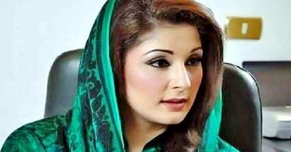 Maryam Nawaz Name Will Not Be Removed From ECL - Federal Cabinet Unanimous Decision