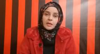 Maryam Nawaz Politics, Ahsan Iqbal Arrested By NAB - Nadia Mirza Vlog