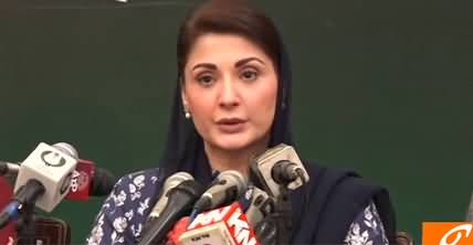Maryam Nawaz press conference after getting her passport back