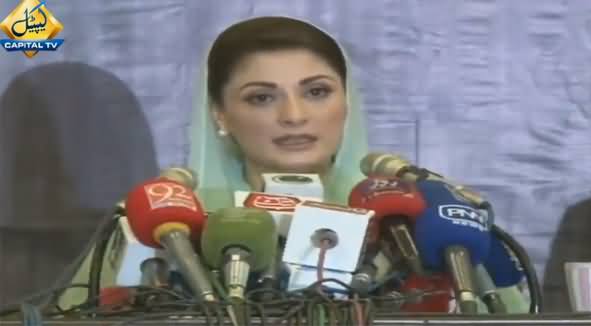 Maryam Nawaz Press Conference on Alleged Rigging in By-Election - 20th February 2021