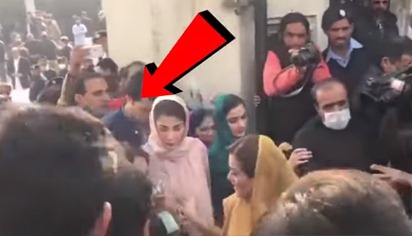 Maryam Nawaz pushed during her appearance in Islamabad High Court