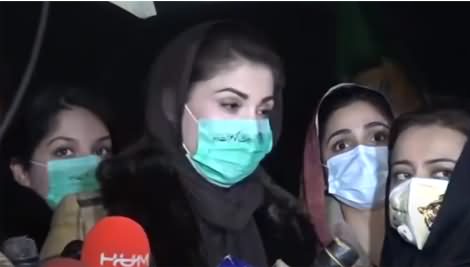 Maryam Nawaz Reaches Iqbal Park to See The Arrangements, Also Talks To Media