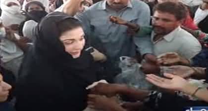 Maryam Nawaz reached Taunsa Sharif, met with flood victims