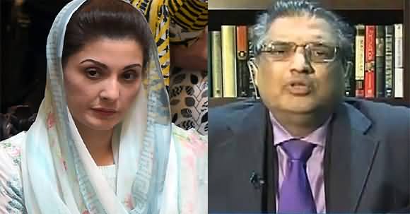 Maryam Nawaz Reacts on Sohail Warraich's Comment Against Her