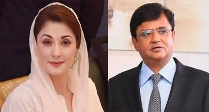 Maryam Nawaz Reacts to Kamran Khan's Tweet