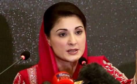 Maryam Nawaz Response on Shahid Khaqan Abbasi's Arrest