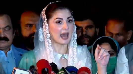 Maryam Nawaz's Aggressive Media Talk After NAB Postponed Her Appearance